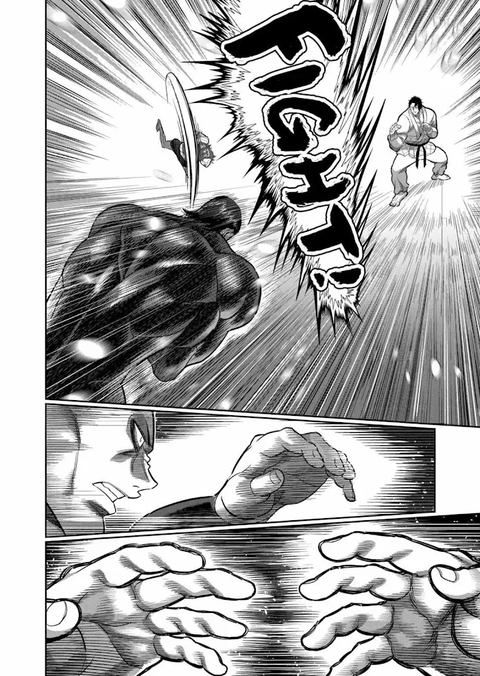 Kengan Omega Chapter 224 image 12_optimized